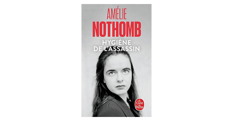 Résumé de Hygiène de l'assassin d'Amélie Nothomb